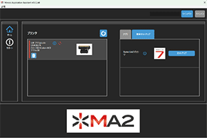 c6ee28c5feb83c99dbe99231c8dbc71d42008280a3bc230ee7c01bd245759f92