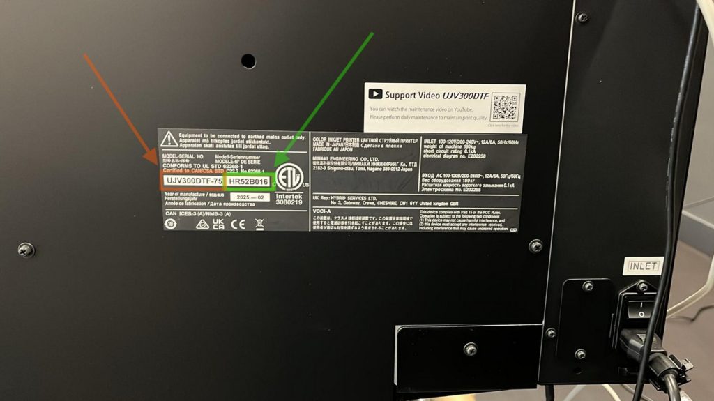 TECHNICAL SUPPORT 2 Bompan Model code Serial number T01