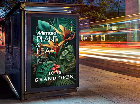 Illumination signboard
